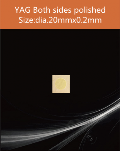 YAG Ce scintillator, YAG Ce crystal, Ce doped YAG scintillator, Scintillation YAG Ce, YAG Ce dia.20x0.2mm